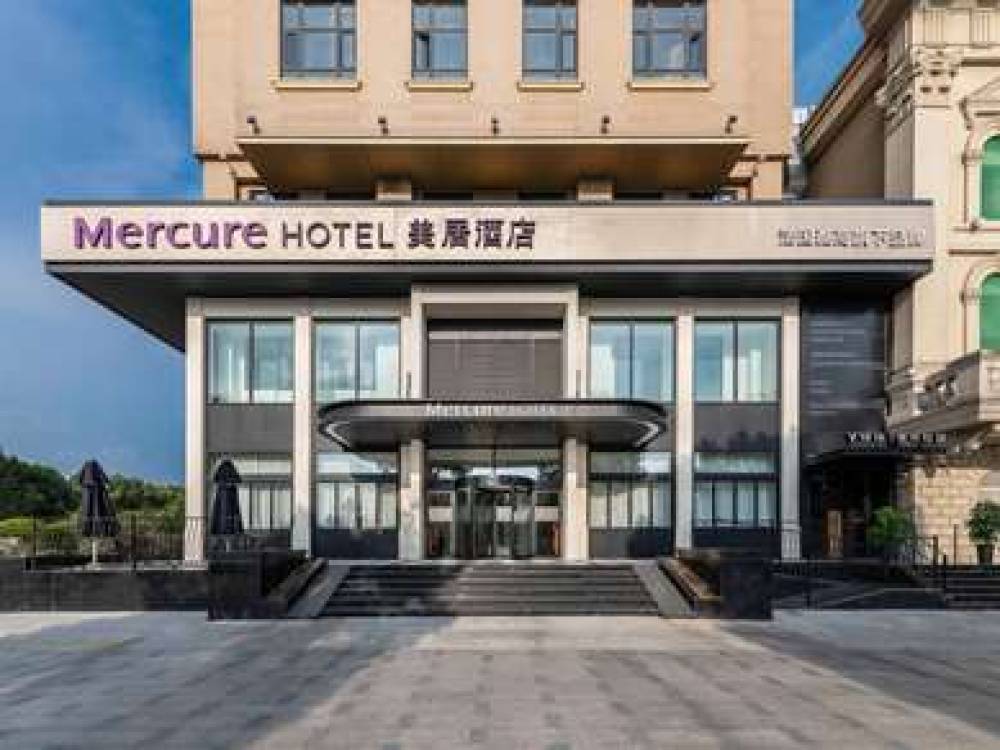 MERCURE HONGQIAO CENTRAL 1