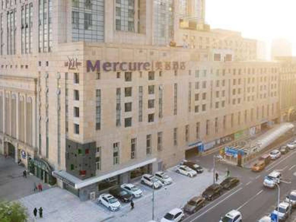 MERCURE HRB CENT ST SOPHIA CHURCH 3