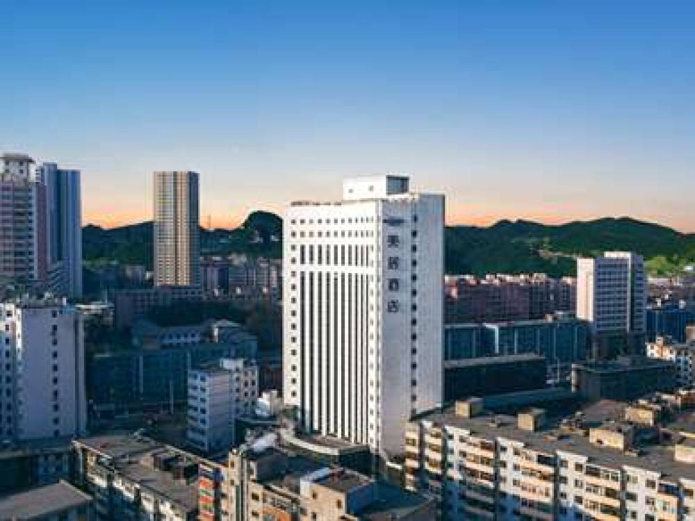 Mercure Lanzhou Zhengning