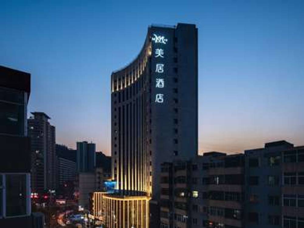 MERCURE LANZHOU ZHENGNING 1