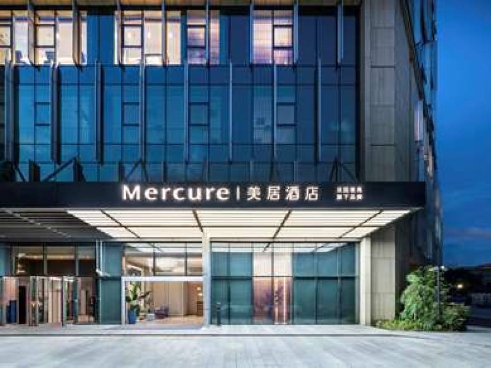 MERCURE SHANGHAI WAIGAOQIAO 1