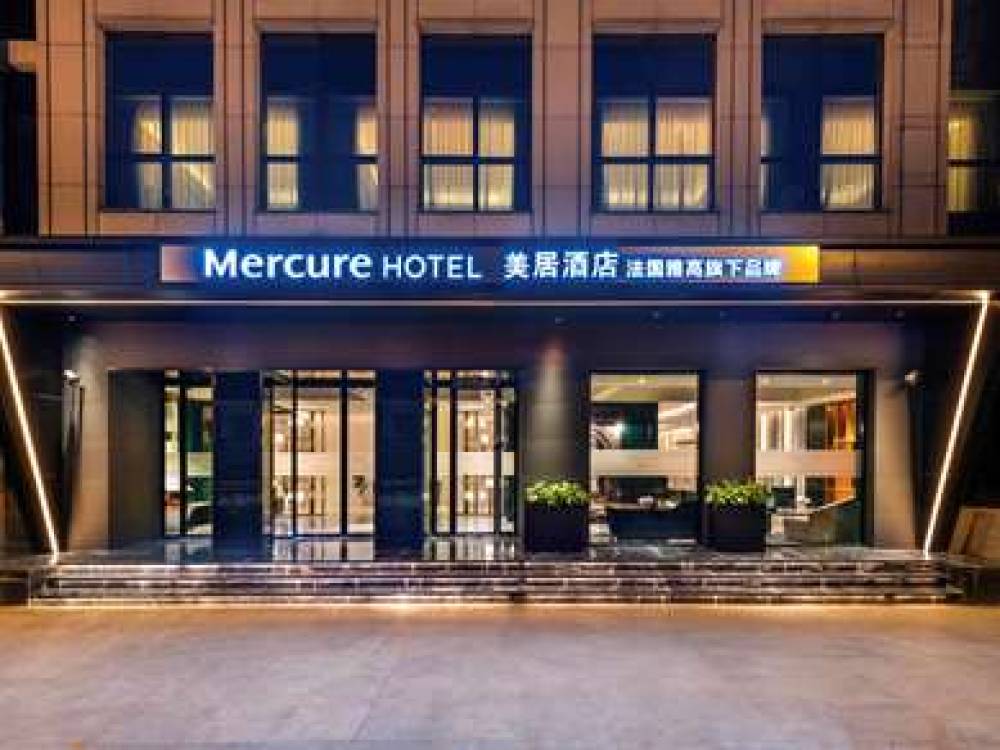 MERCURE SHANGHAI YU GARDEN 1