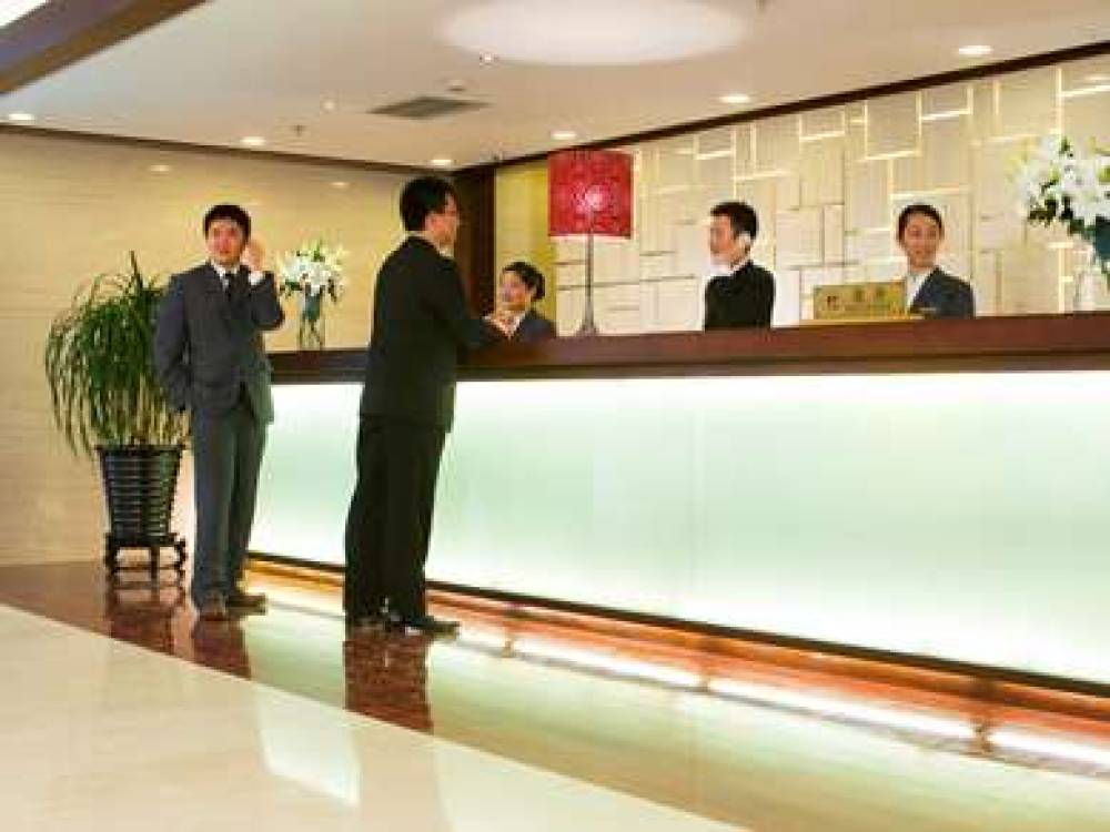 Mercure Wanshang Beijing