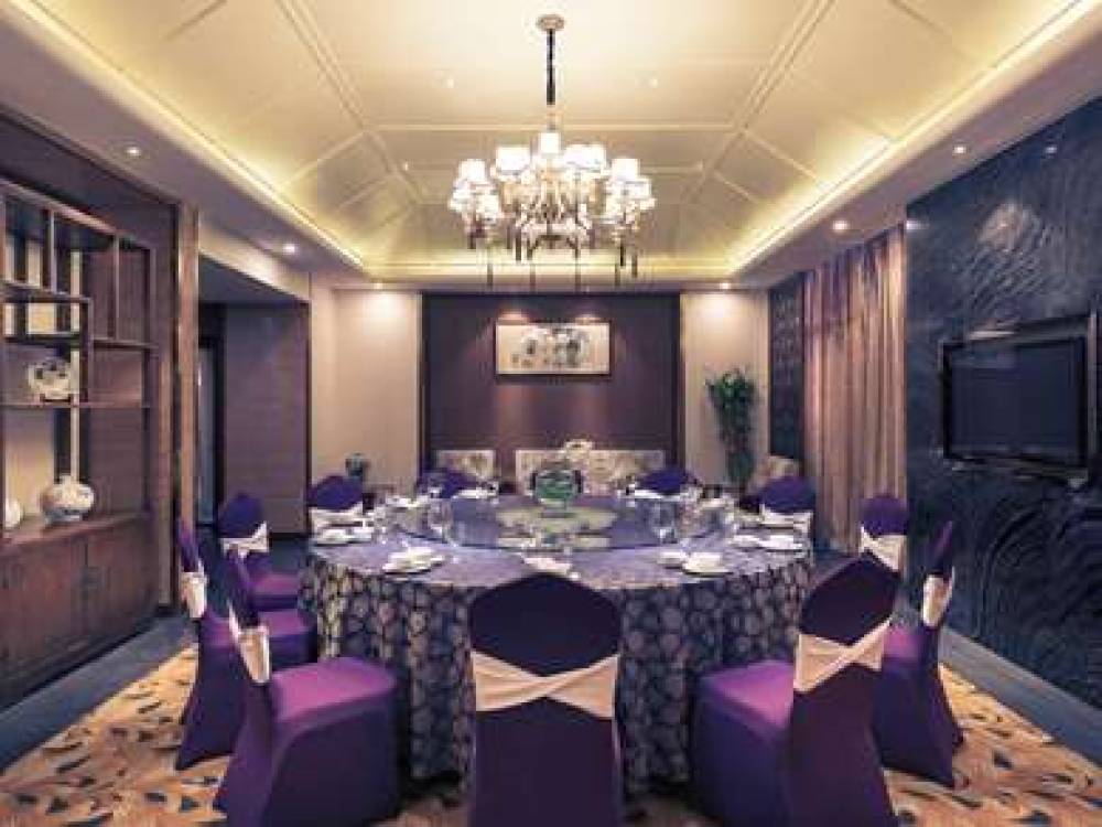 Mercure Xiamen Exhibition Centre 8