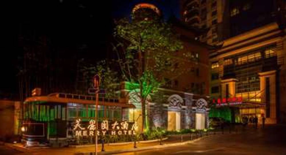 Merry Hotel Shanghai Jingan