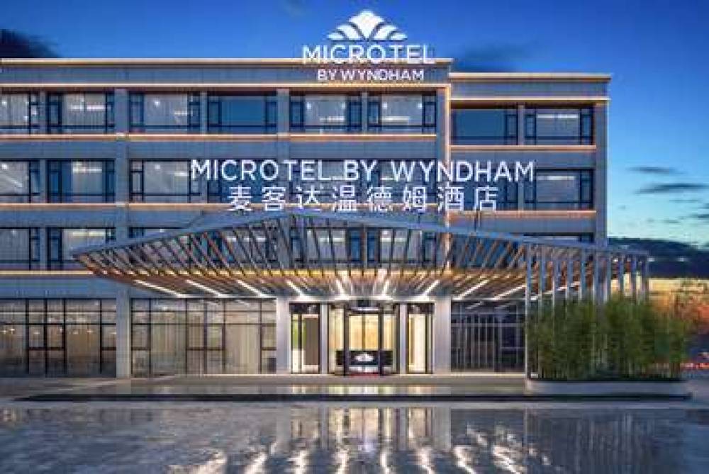 Microtel By Wyndham Hangzhou