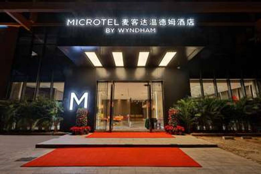 MICROTEL BY WYNDHAM SANYA DADONGHAI 2