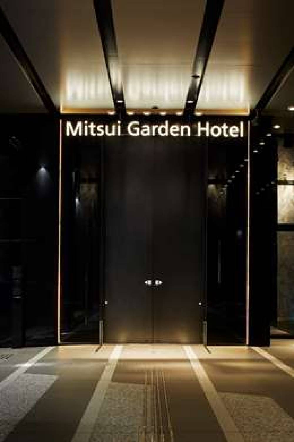 Mitsui Garden Nagoya Premier