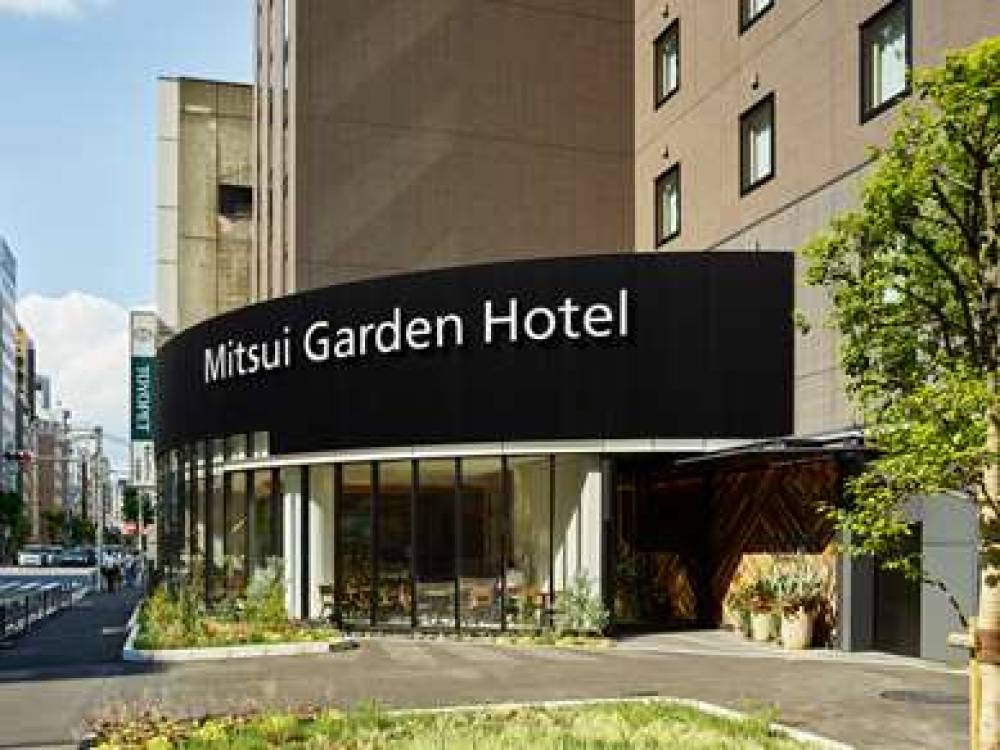 Mitsui Garden Otemachi 2