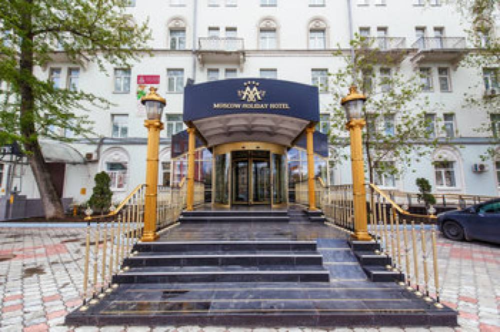 Moscow Holiday Hotel 1