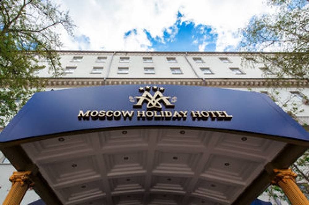 Moscow Holiday Hotel