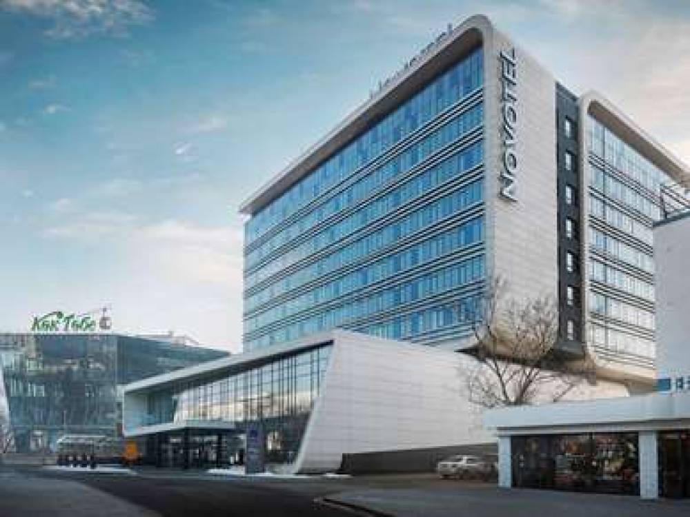 Novotel Almaty City Center 1