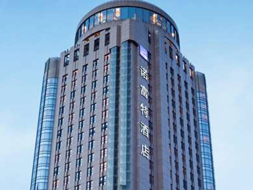 Novotel Guiyang Downtown 5