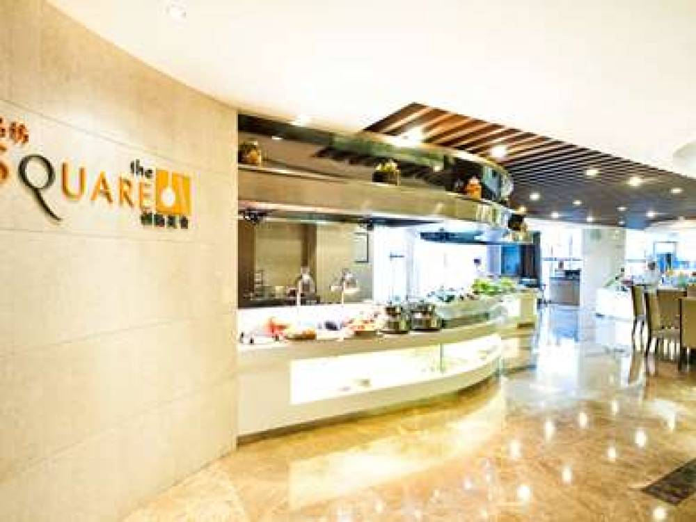 Novotel Guiyang Downtown 10