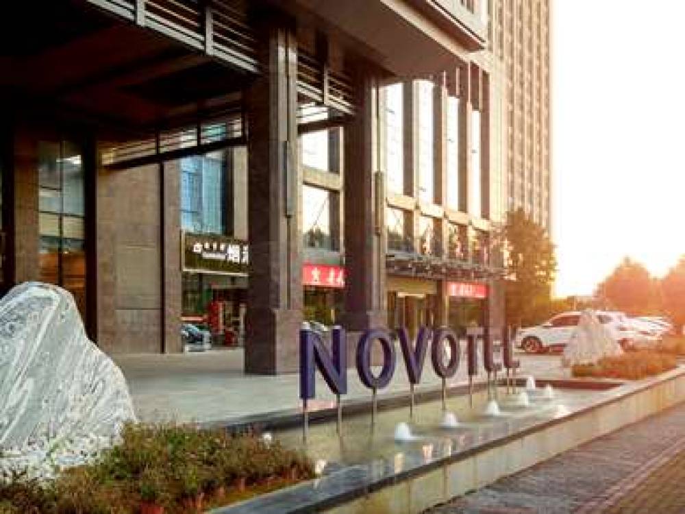 NOVOTEL GUIYANG PANJIANG 4