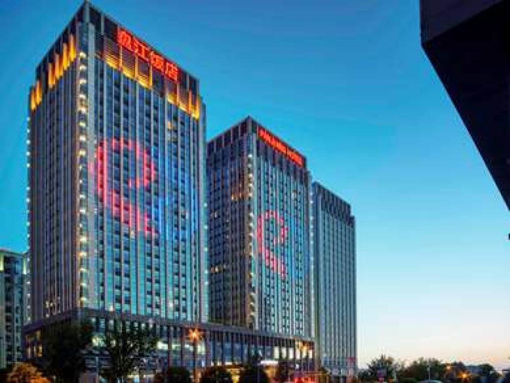 Novotel Guiyang Panjiang