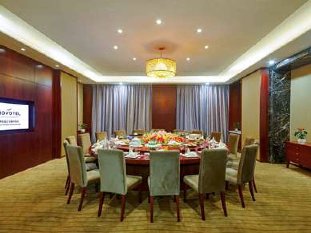 NOVOTEL GUIYANG PANJIANG 7