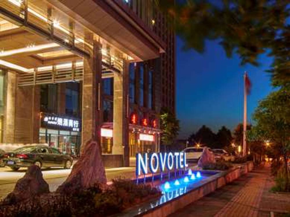 NOVOTEL GUIYANG PANJIANG 2