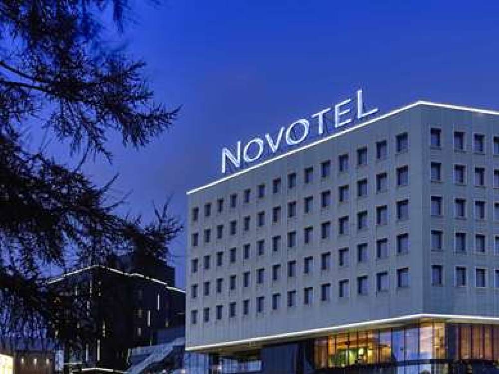 Novotel Krasnoyarsk Center 2