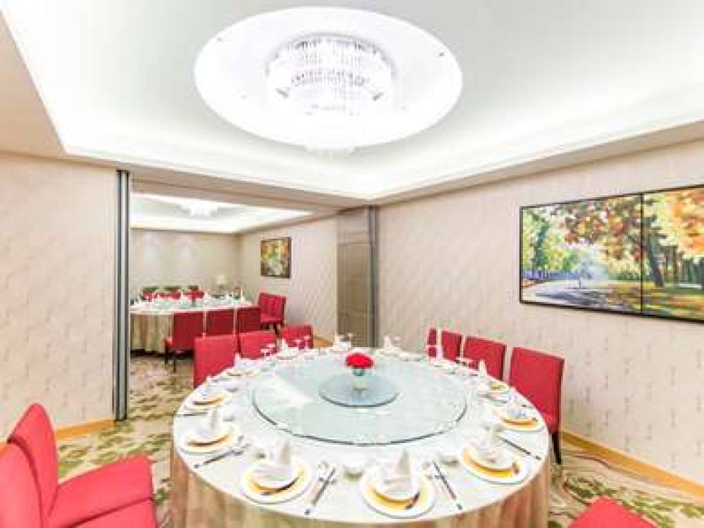 Novotel Nanjing Central Suning 8