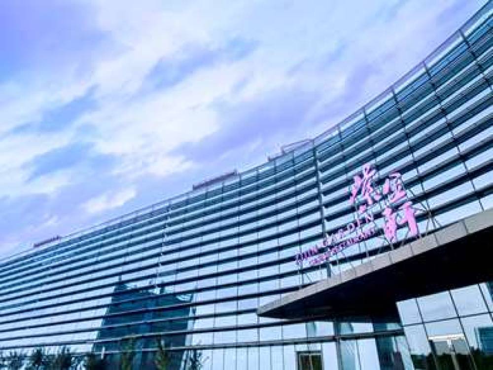 Novotel Nanjing East Suning