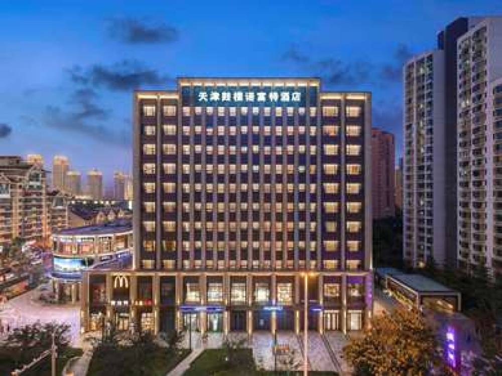 NOVOTEL TIANJIN DRUM TOWER 2