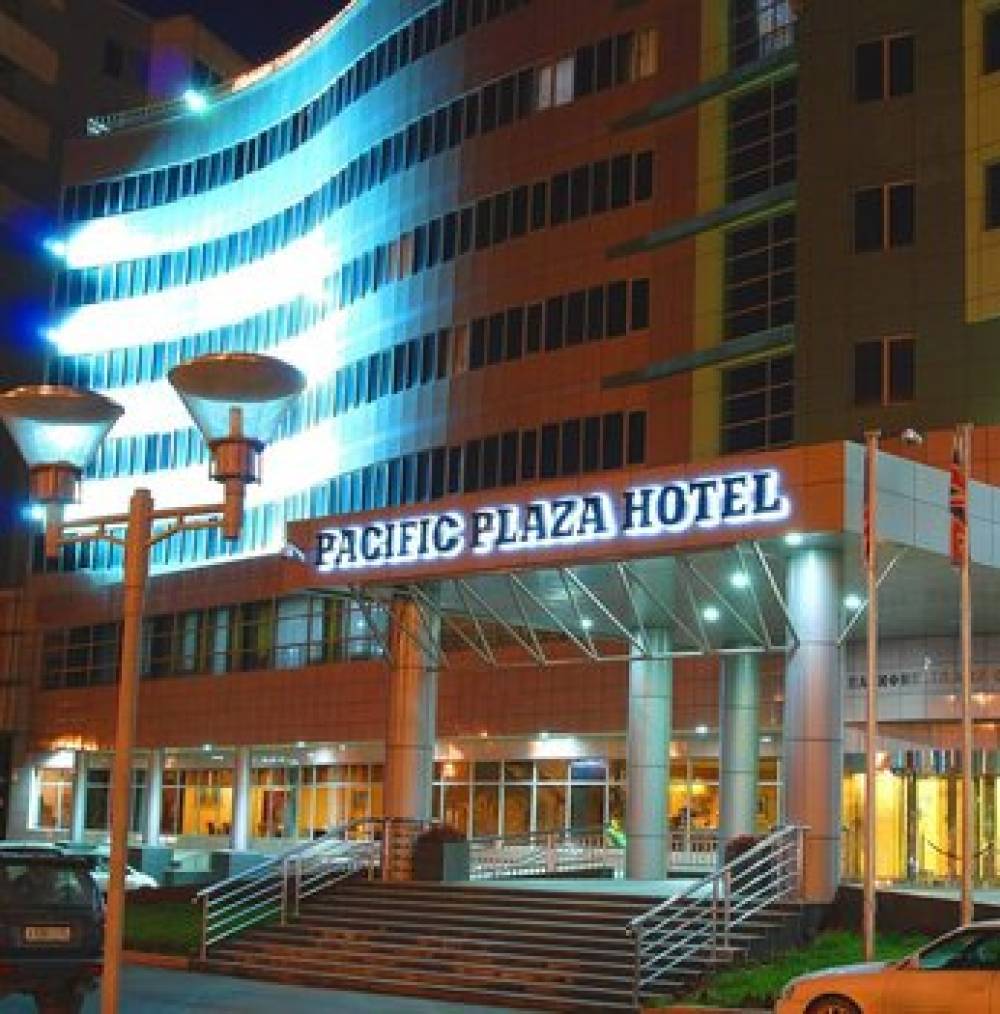 Pacific Plaza Sakhalin