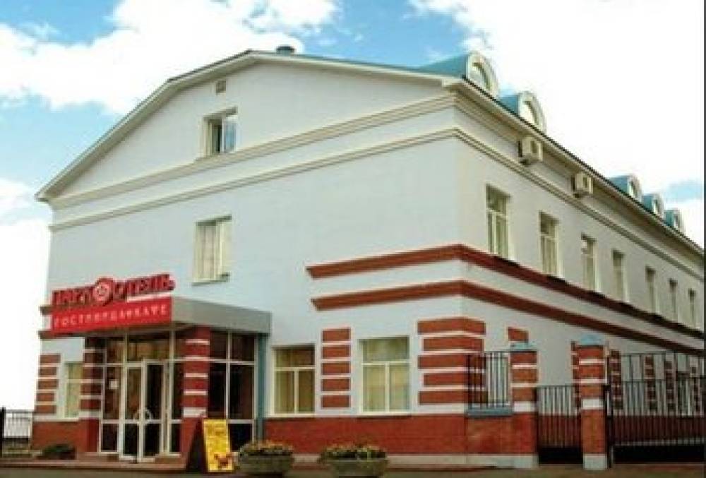 Park Hotel Orenburg