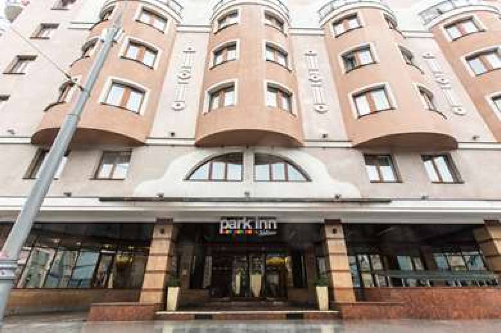 Park Inn By Radisson, Sadu Moscow 2