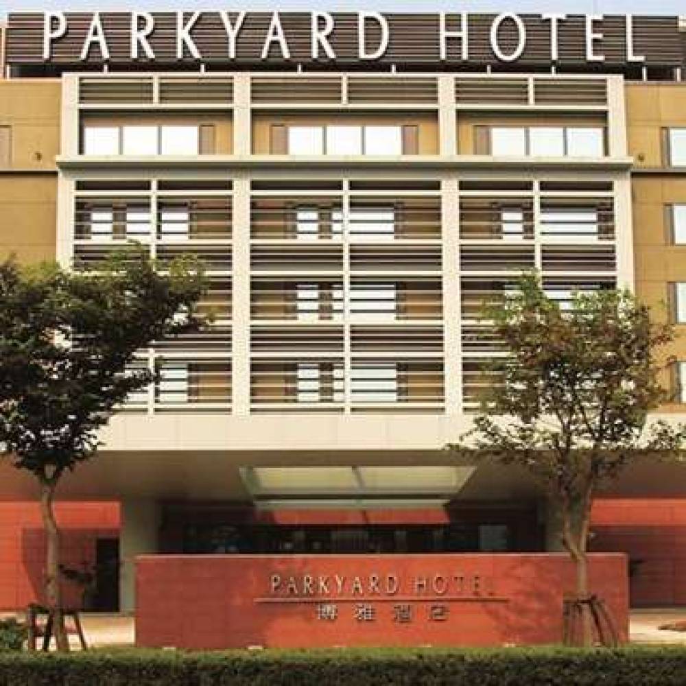 PARKYARD HOTEL SHANGHAI 1