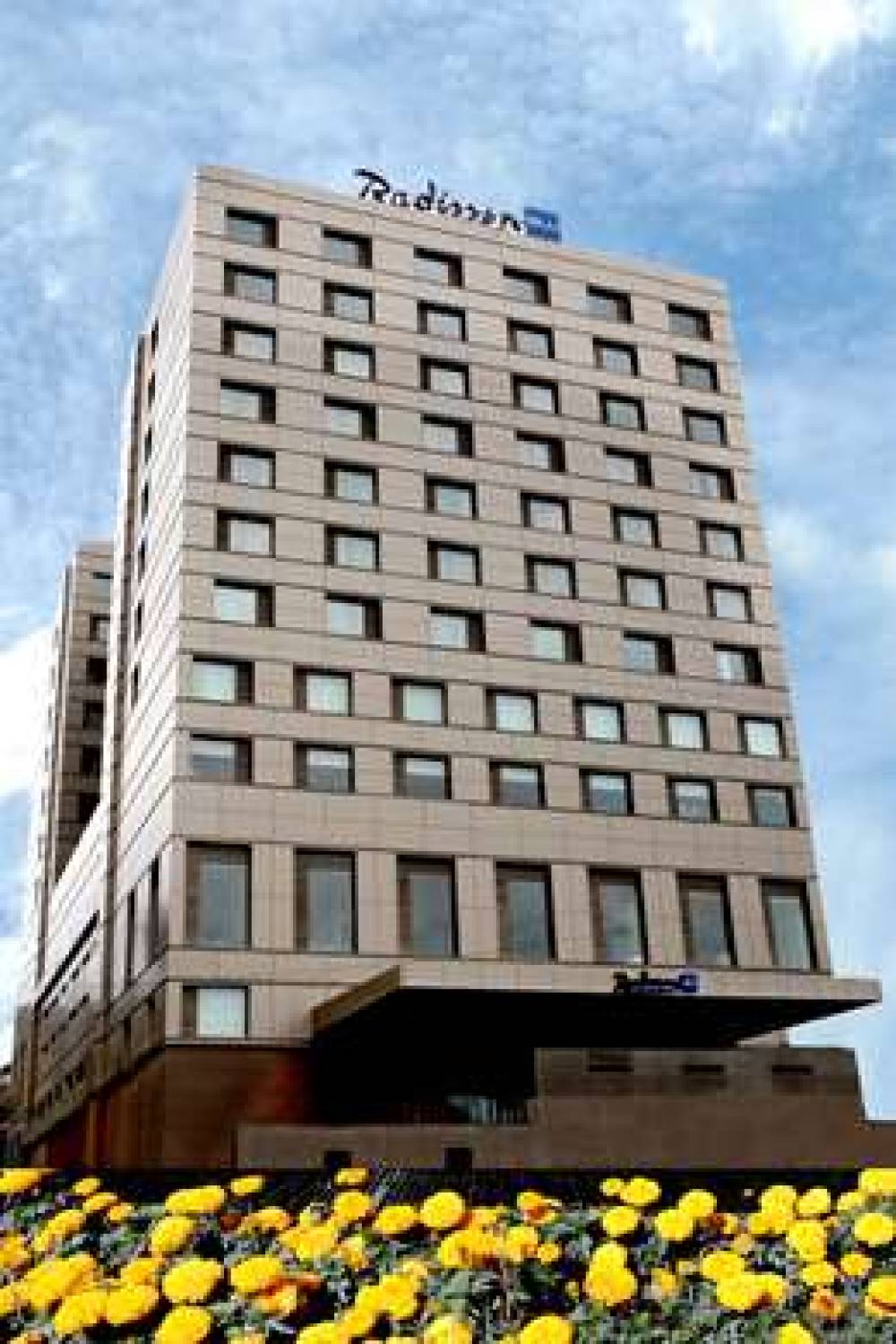 Radisson Blu Hotel Chennai City Centre 1