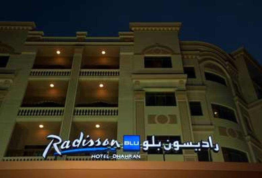 RADISSON BLU HOTEL DHAHRAN 4