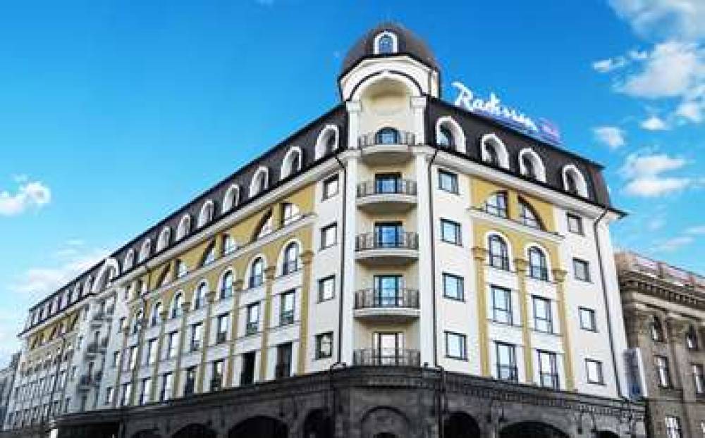 Radisson Blu Hotel, Kyiv Podil City Centre 1