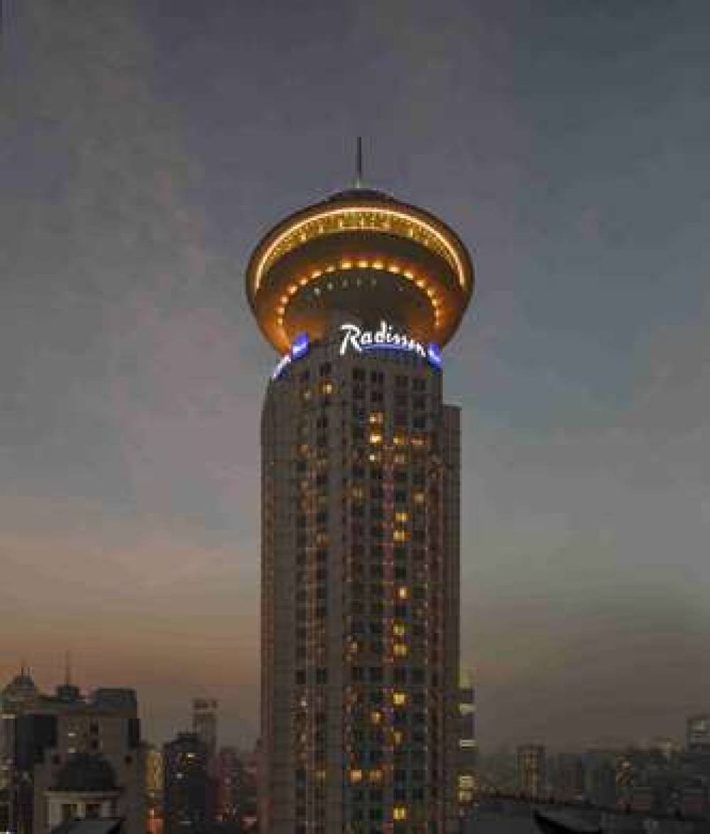 Radisson Blu Hotel Shanghai New World 1