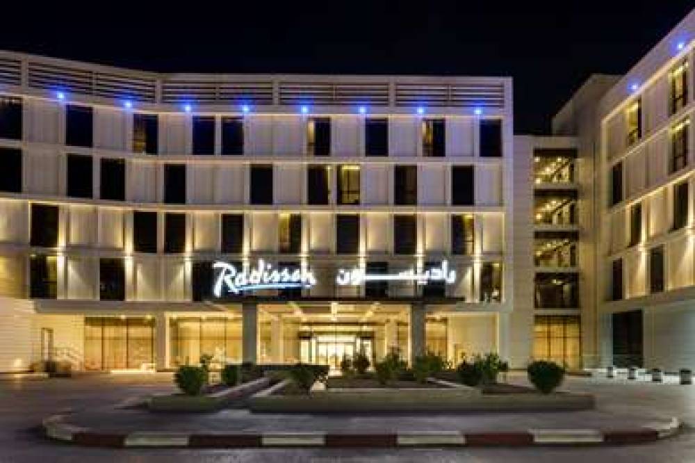 Radisson Damman Industrial City