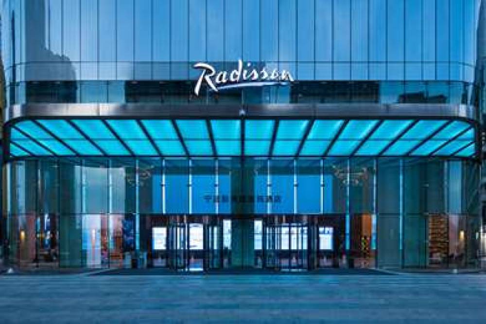 RADISSON NINGBO BEILUN 1