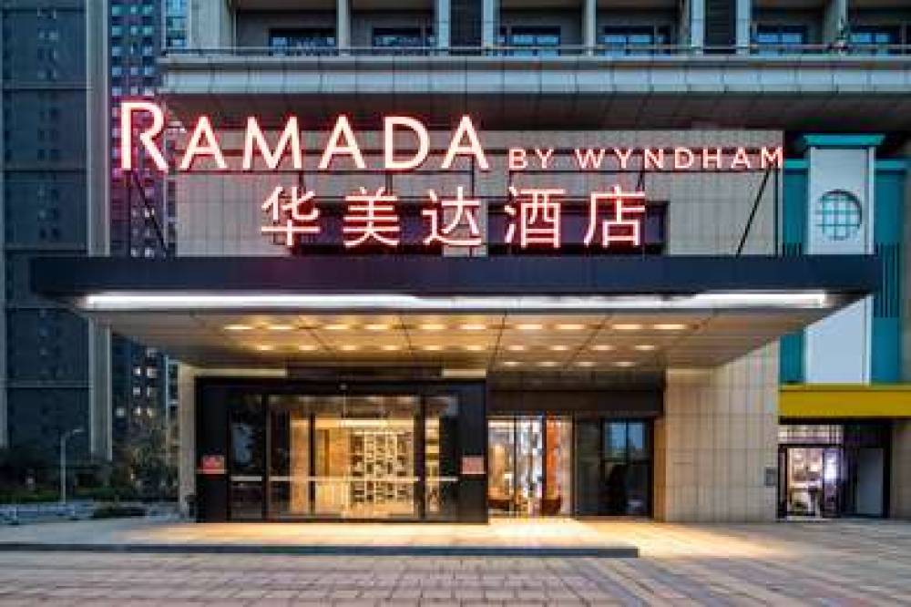 Ramada By Wyndham Wuhan Jiang'an