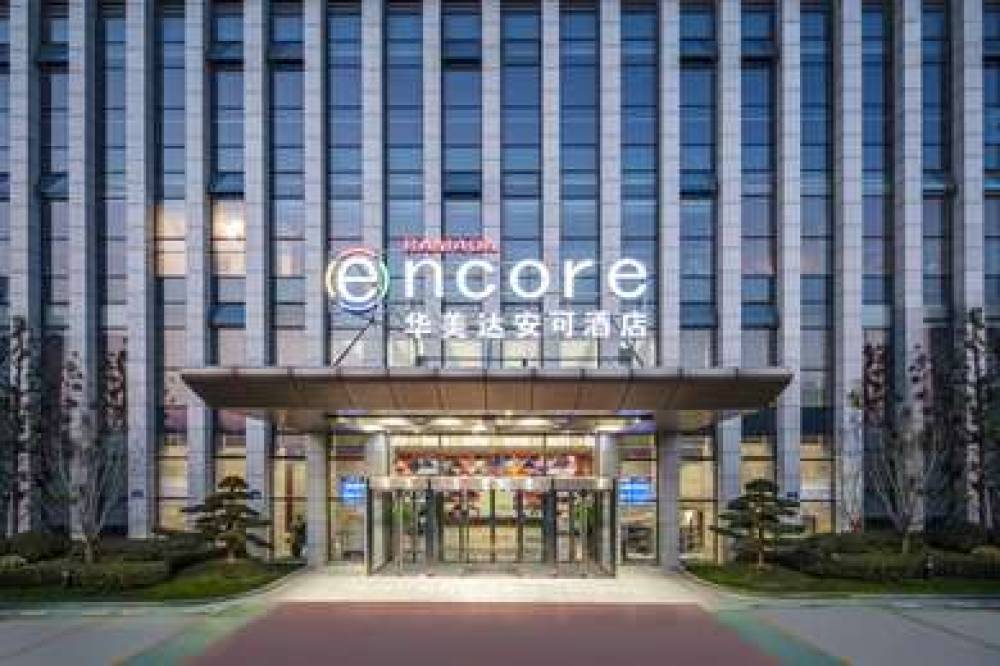 Ramada Encore Hangzhou Aoti