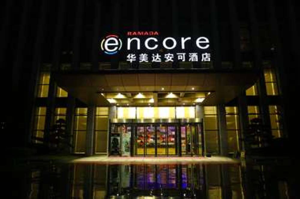 RAMADA ENCORE HANGZHOU AOTI 1