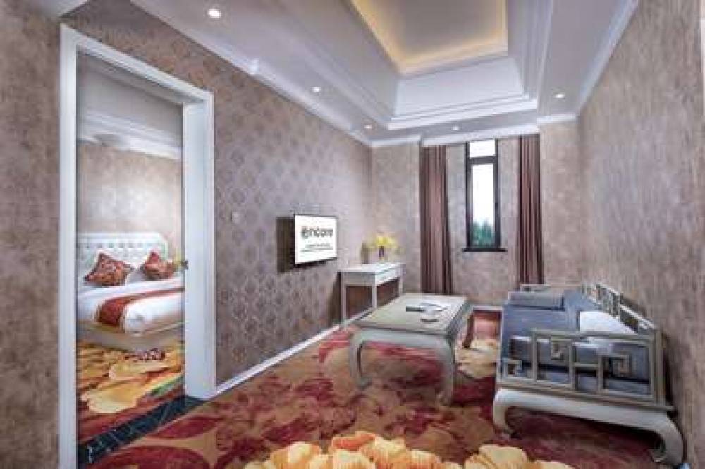 RAMADA ENCORE SHANGHAI PUDONG 9