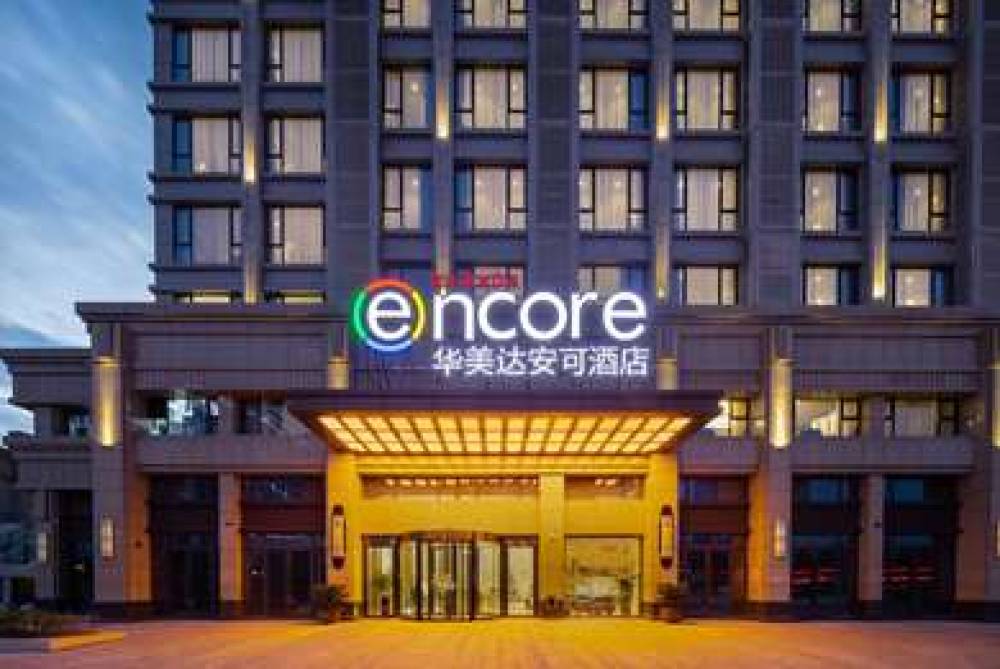 RAMADA ENCORE WUHAN CAIDIAN 3