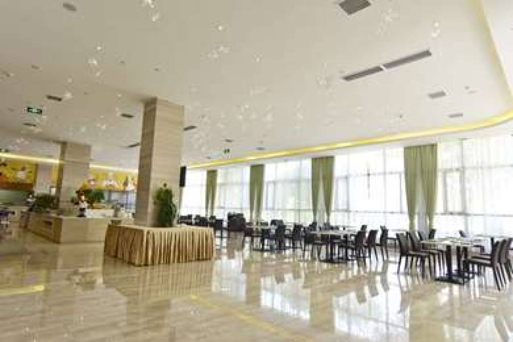 RAMADA PLAZA CHANGSHA EAST 4