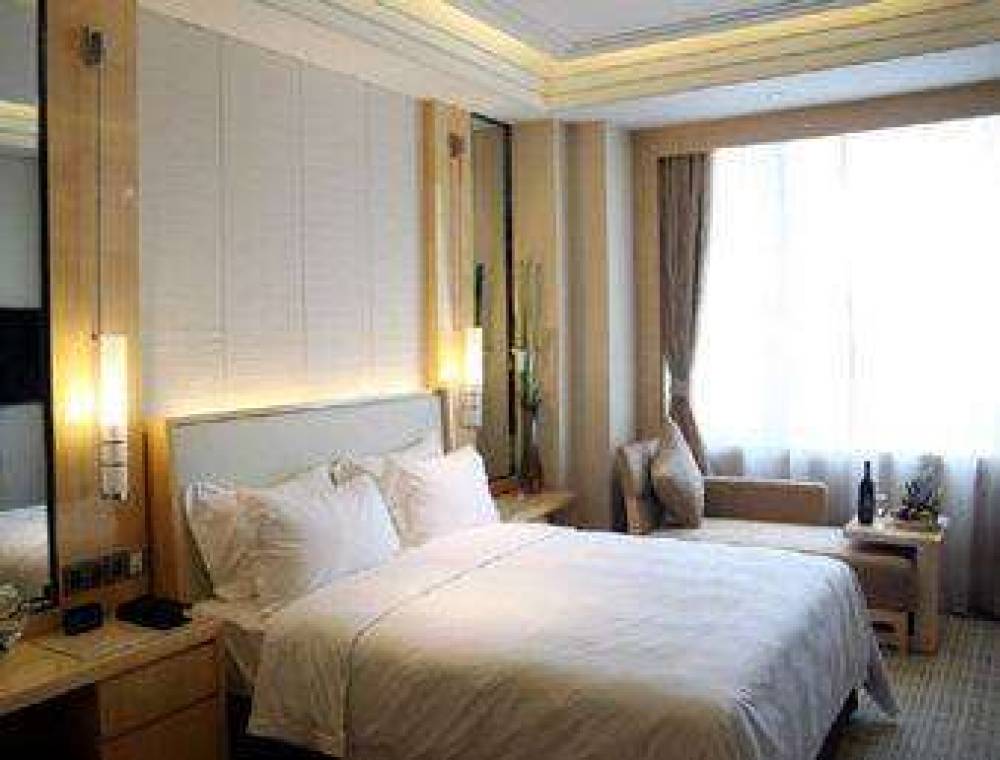 RAMADA PLAZA QIANDENG KUNSHAN 2