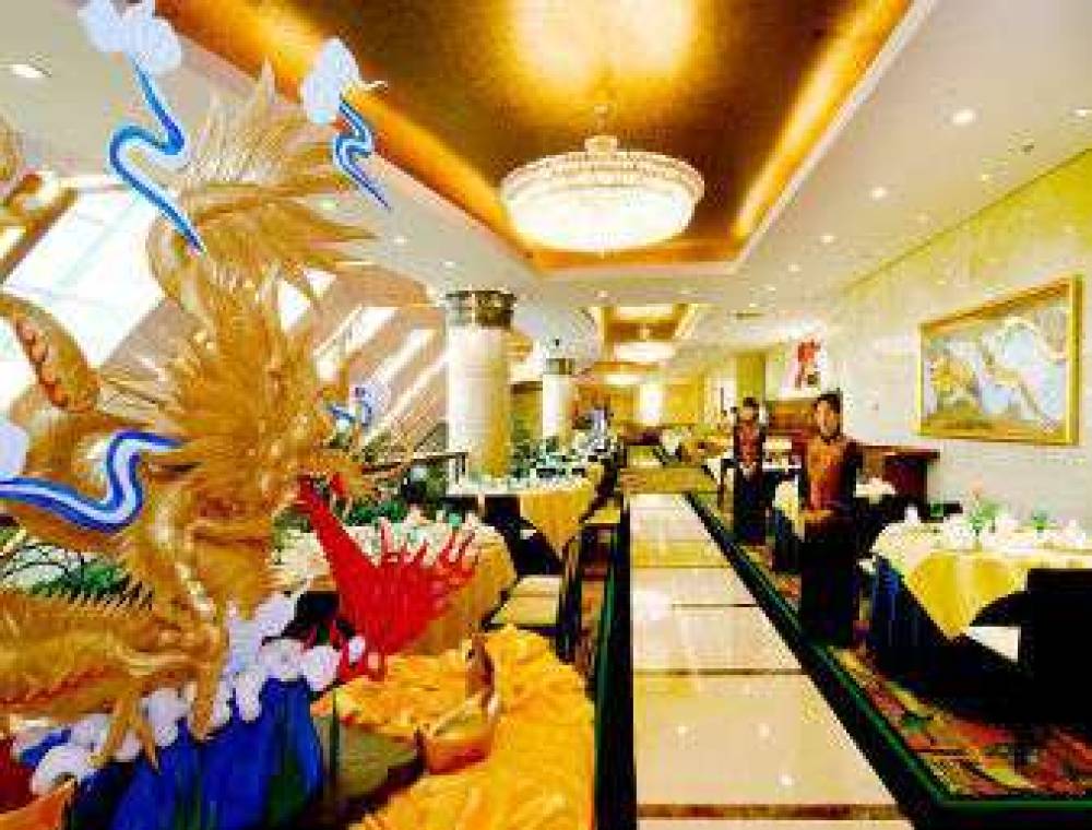 Ramada Plaza Shanghai Pudong Airport 5