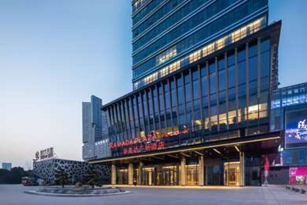 RAMADA PLAZA XIANGYANG XIANGZH 2