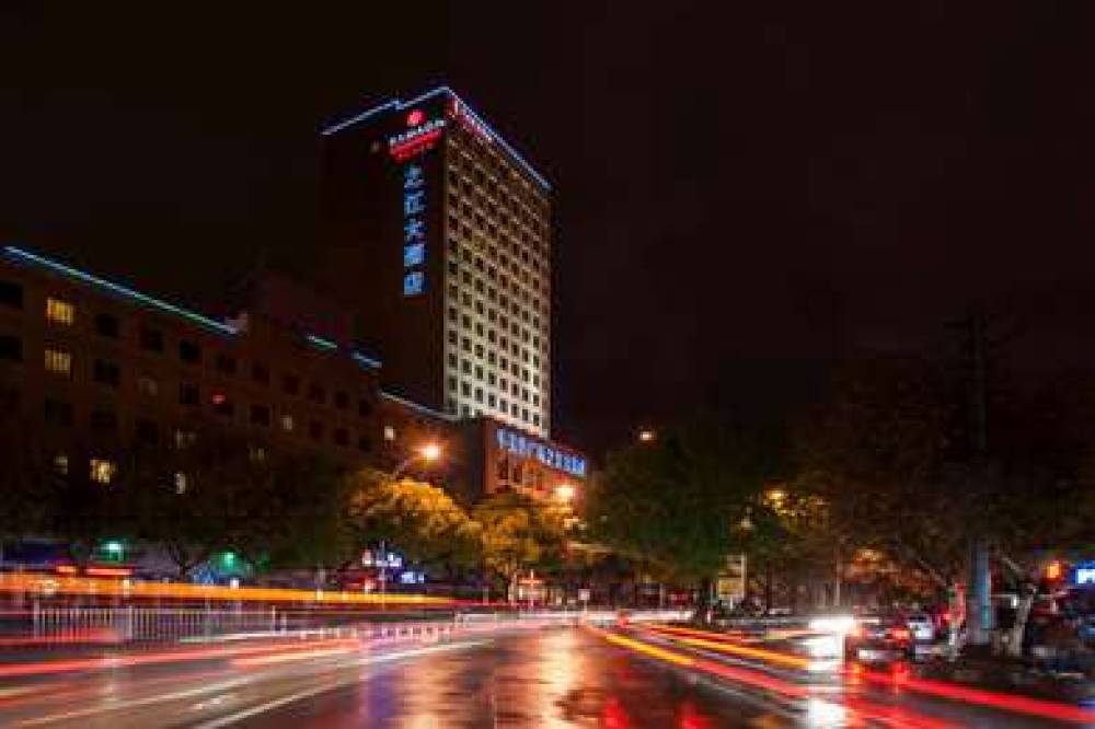 Ramada Plaza Yiwu