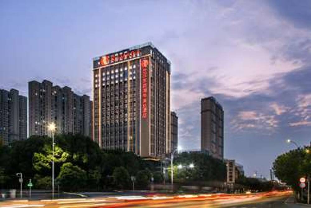 Ramada Wuhan Dongxihu