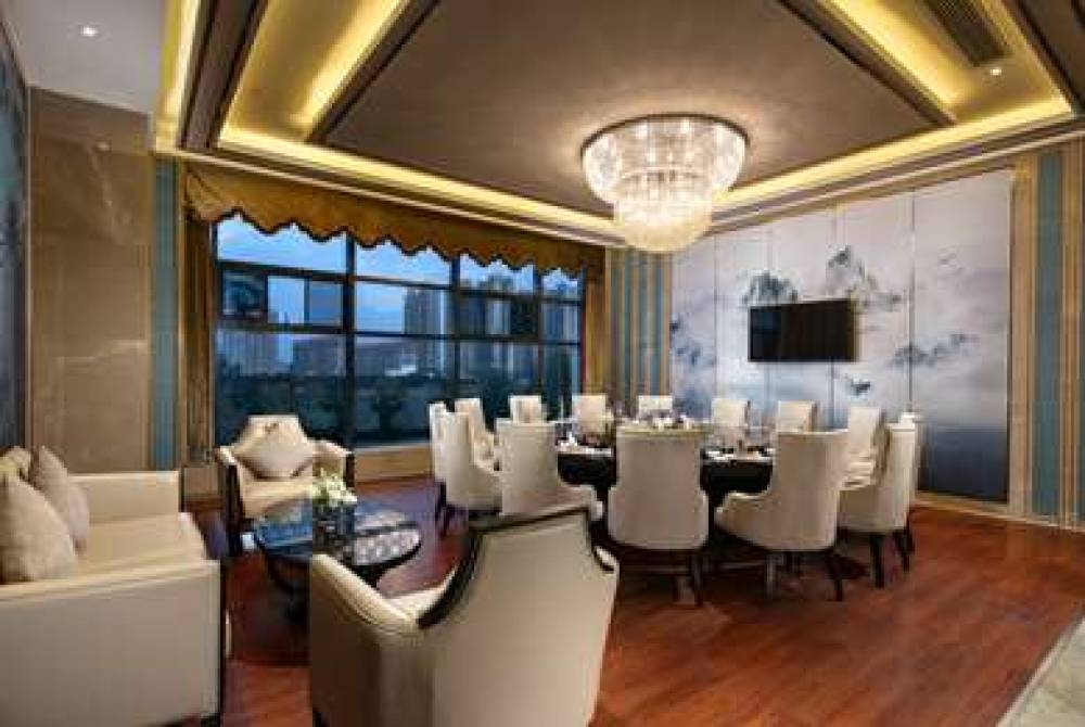 RAMADA WUHAN DONGXIHU 7