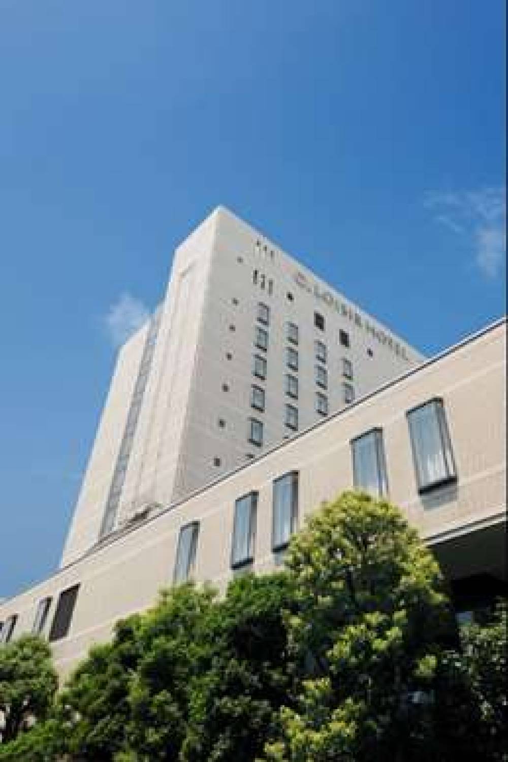 Rembrandt Hotel Atsugi 2