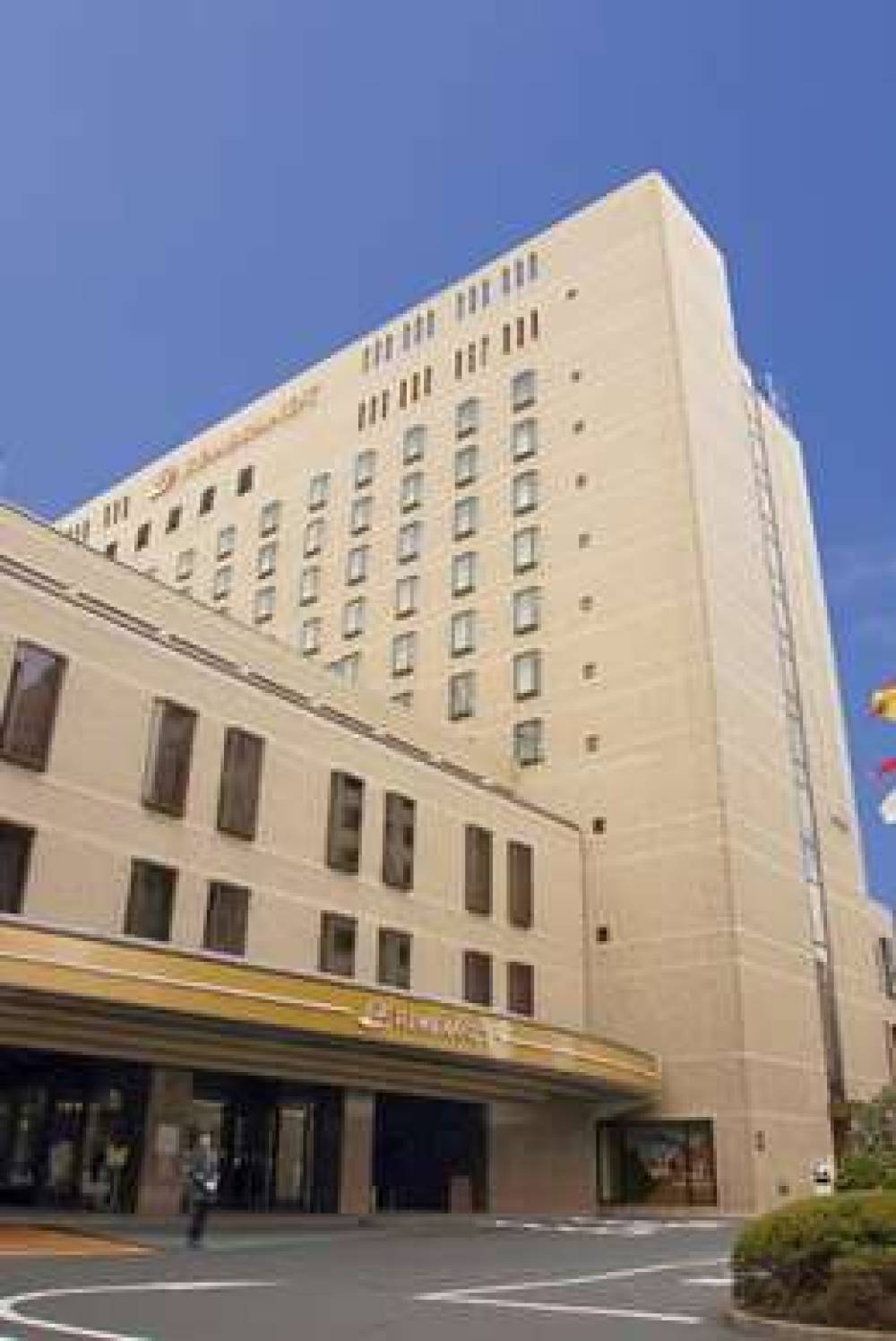 Rembrandt Hotel Atsugi 1